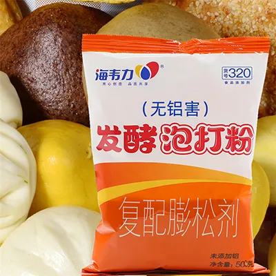 发酵泡打粉,玉米糊饼的做法和配方