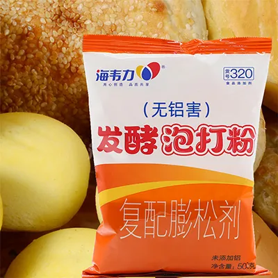 海韦力泡打粉,笕菜煎饼的做法