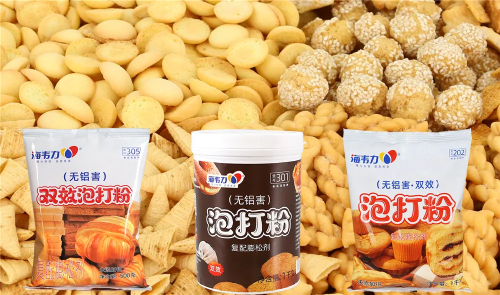 双效泡打粉,葱油煎饼