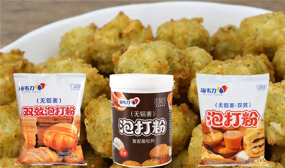 海韦力泡打粉,牡蛎香煎饼