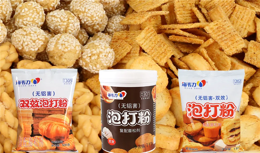 海韦力泡打粉,果丝春饼