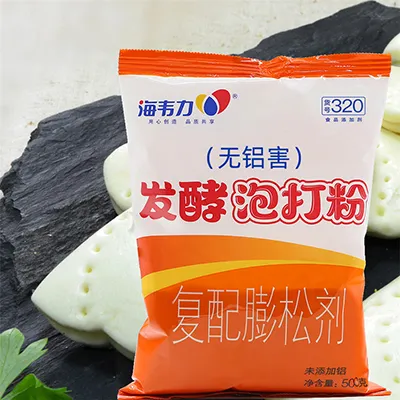 海韦力发酵泡打粉,果丝春饼的做法步骤