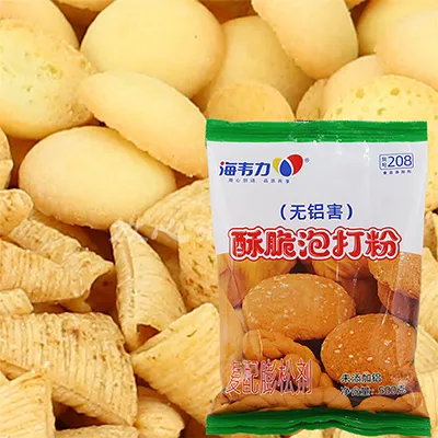 海韦力酥脆泡打粉,脆麻花的做法