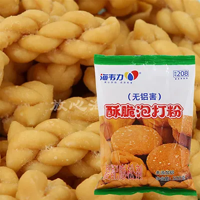 海韦力酥脆泡打粉,麻花的做法