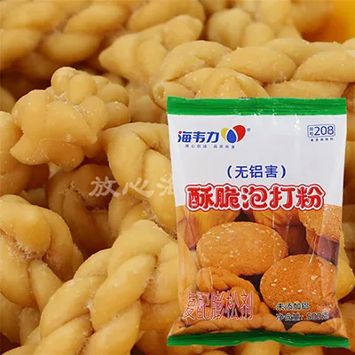 海韦力酥脆泡打粉,油炸芝士小零食的做法