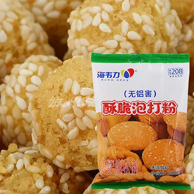 海韦力酥脆泡打粉,炸金贝的做法