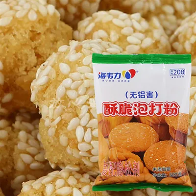 海韦力酥脆泡打粉,炸麻叶的做法