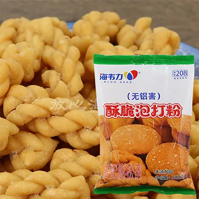 海韦力酥脆泡打粉,炸食的做法