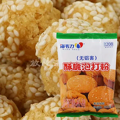 海韦力酥脆泡打粉,麻花头的做法