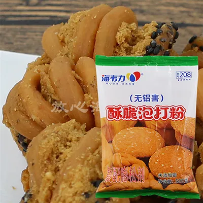 海韦力酥脆泡打粉,麻油馓子的做法