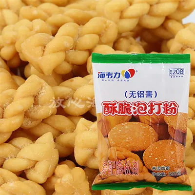 海韦力酥脆泡打粉,油炸猫耳朵的做法