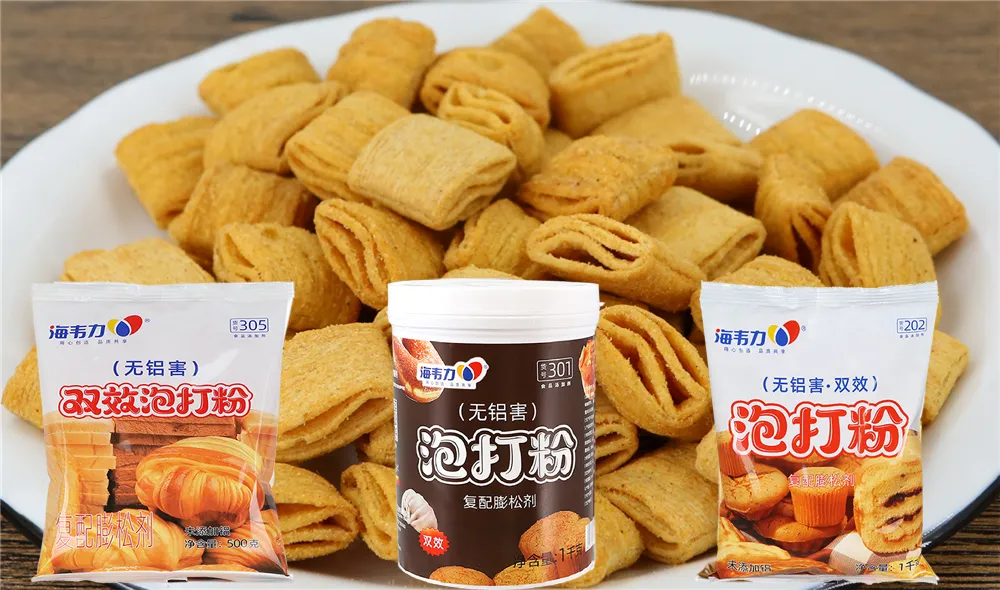 双效泡打粉,红糖核桃酥的做法