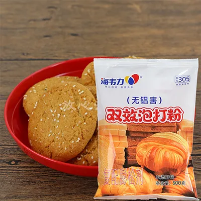 葱油桃酥的做法步骤