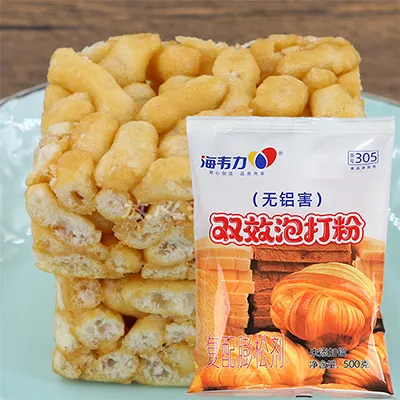 核桃酥的做法步骤,海韦力酥脆泡打粉