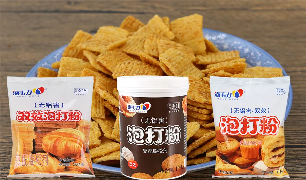 海韦力泡打粉,瓜子酥的做法步骤 
