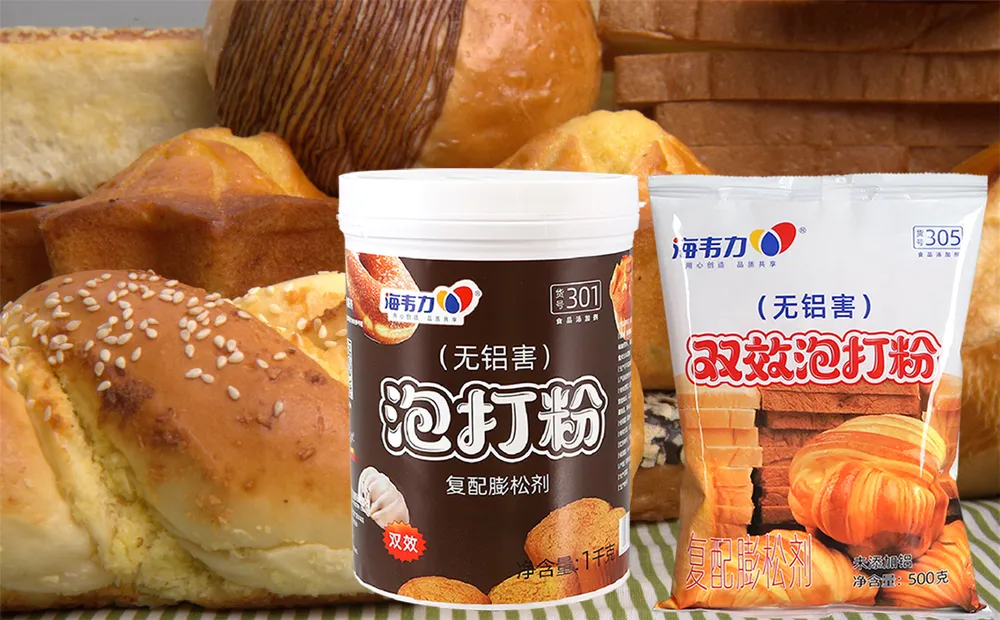 海韦力泡打粉,黄金条的做法步骤 
