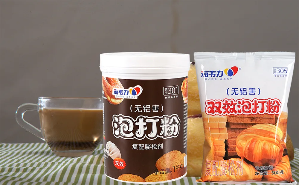 海韦力泡打粉,金牛角的做法步骤 