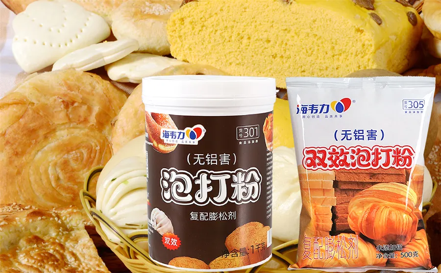 海韦力泡打粉,猫耳朵的做法步骤 