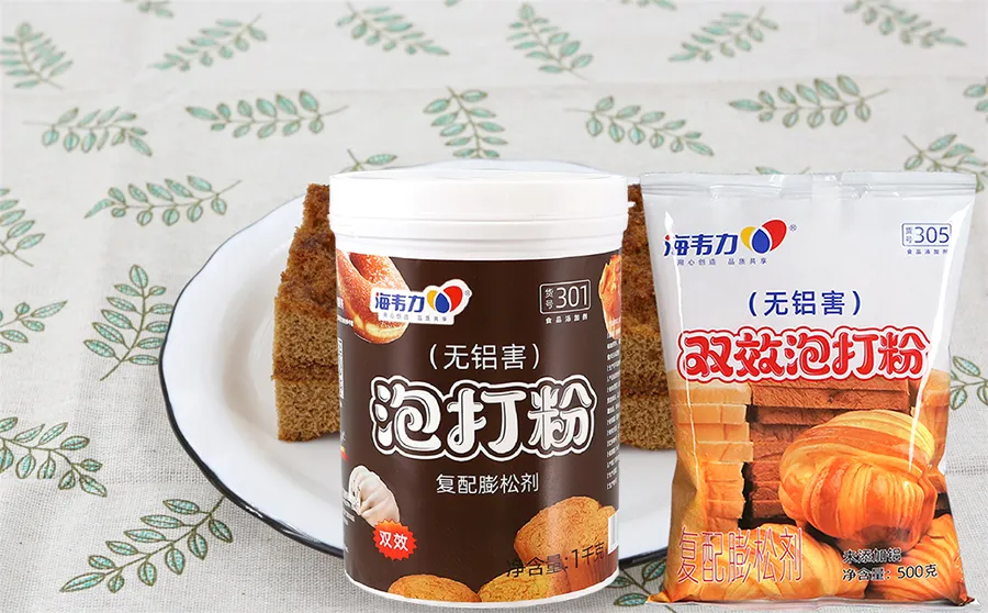 双效泡打粉,蜂蜜肉桂马德琳怎么做