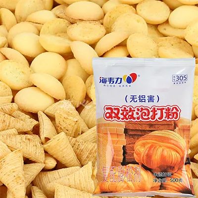 双效泡打粉,巧克力心太软的做法步骤