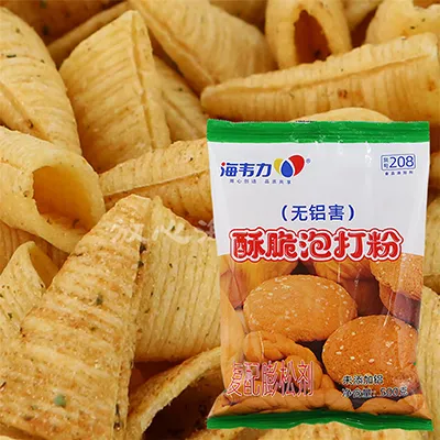 酥脆泡打粉,糖花饼干的做法步骤