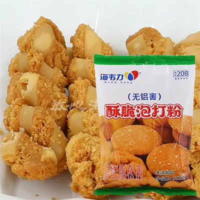 酥脆泡打粉,小狗饼干的做法步骤
