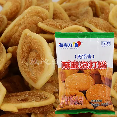 酥脆泡打粉,小黄人饼干的做法步骤