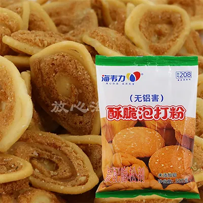 酥脆泡打粉,小熊饼干的做法步骤