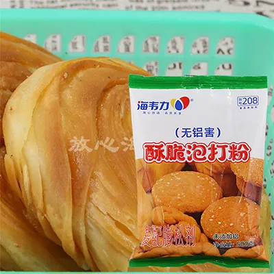 酥脆泡打粉,椰香蛋白饼干的做法步骤