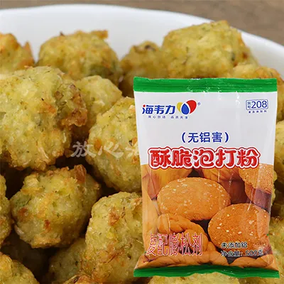 海韦力泡打粉,芝士番茄饼干的做法步骤