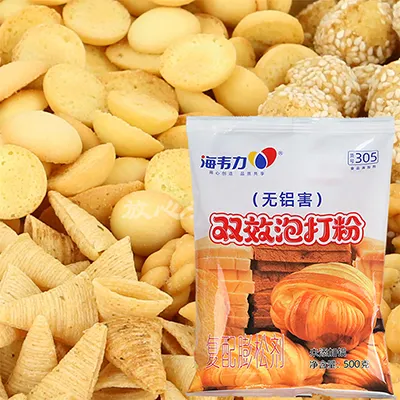 双效泡打粉,胡萝卜蛋糕做法