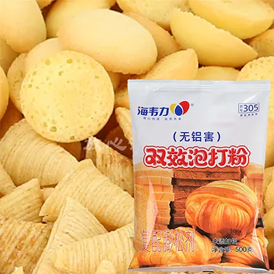 双效泡打粉,海绵蛋糕坯做法
