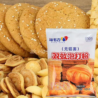 双效泡打粉,蜂蜜小蛋糕做法