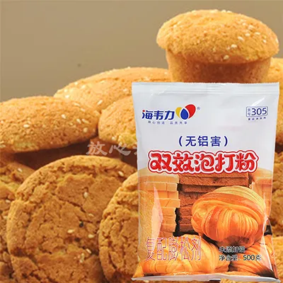 双效泡打粉,芝士蛋糕的做法步骤