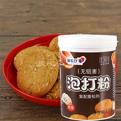 双效泡打粉,肉松紫菜蛋糕的做法步骤