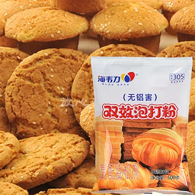 苹果比萨饼,海韦力双效泡打粉