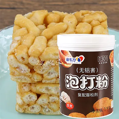 海韦力发酵泡打粉,法式比萨饼的做法