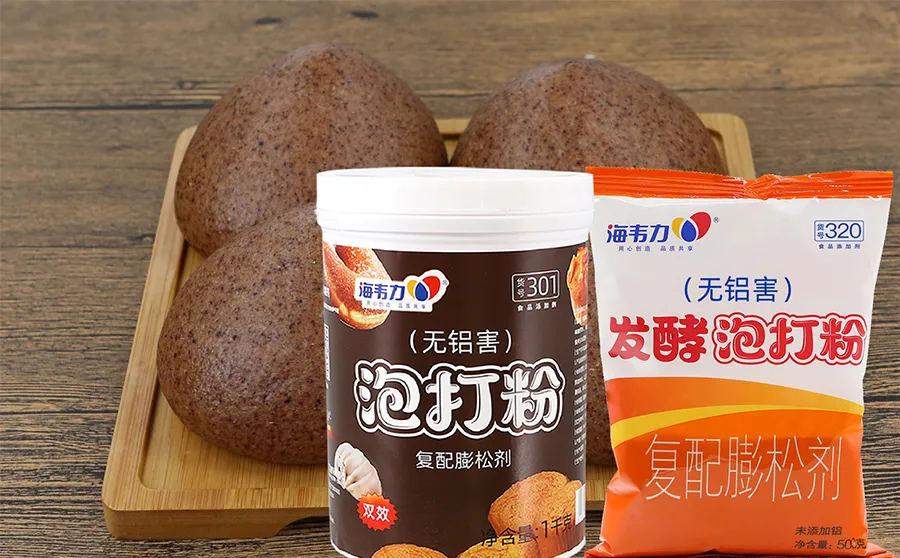 海韦力发酵泡打粉,火腿比萨的做法