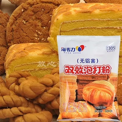 海韦力泡打粉,火腿鲜菇披萨的做法和配方