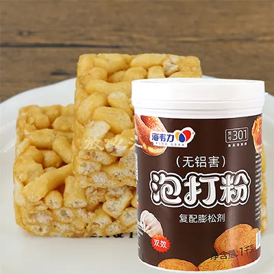 泡打粉,酥皮葡萄派的做法