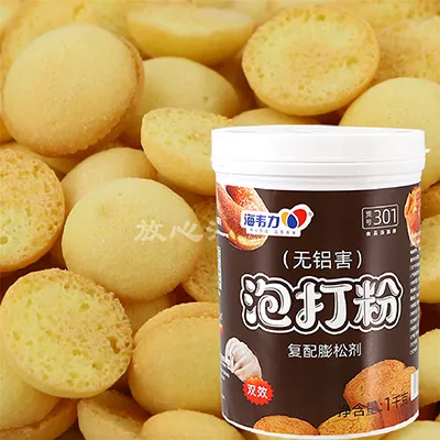 泡打粉,椰子塔的做法