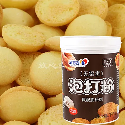 泡打粉,鲜奶油蜜桃派