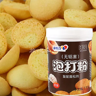 泡打粉,杏仁千层派的做法