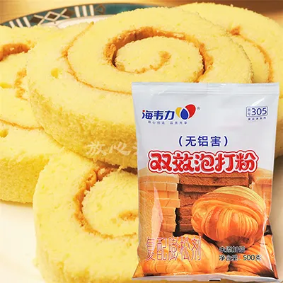 双效泡打粉,柠檬派如何制作