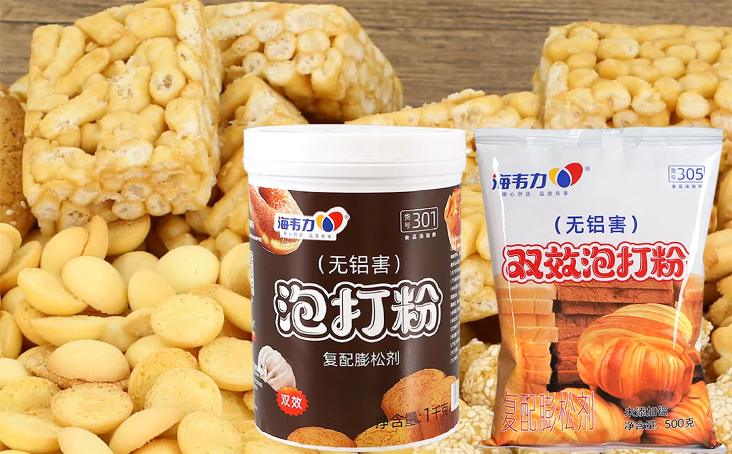双效泡打粉,烤乳酪塔的制作步骤