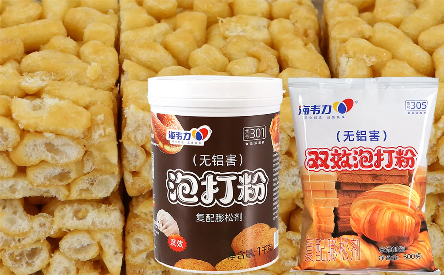 海韦力泡打粉,巧克力香蕉派的做法和配方 