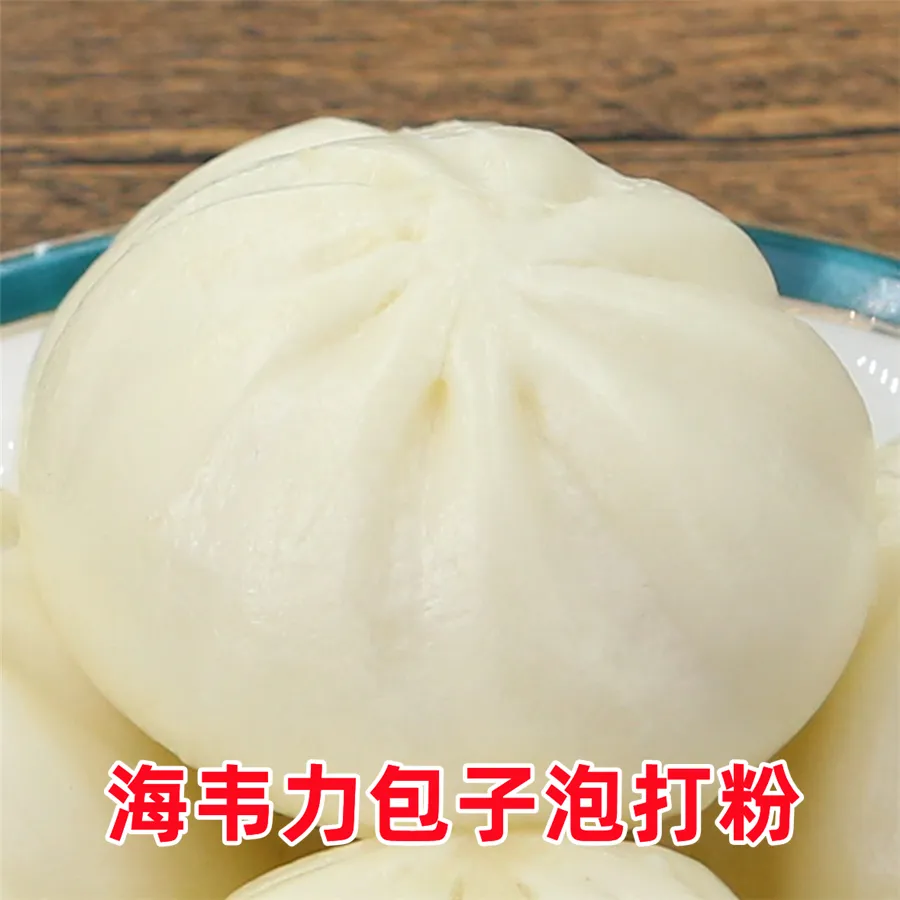 清火白粥的做法
