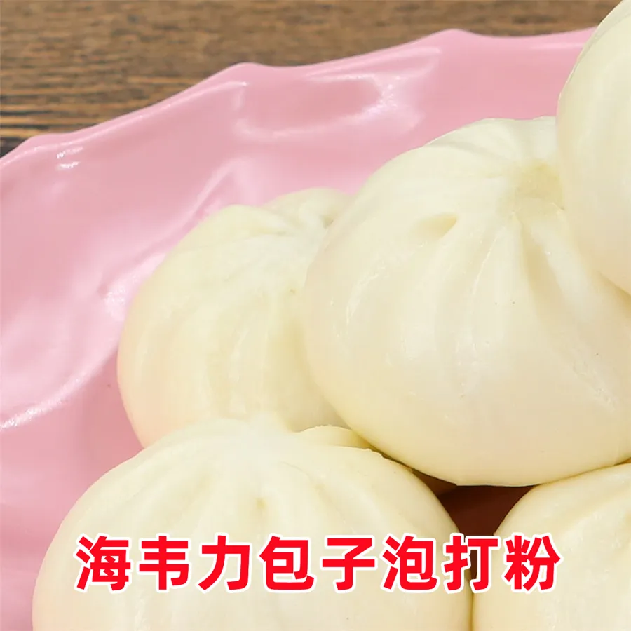椰果龙子粥的做法