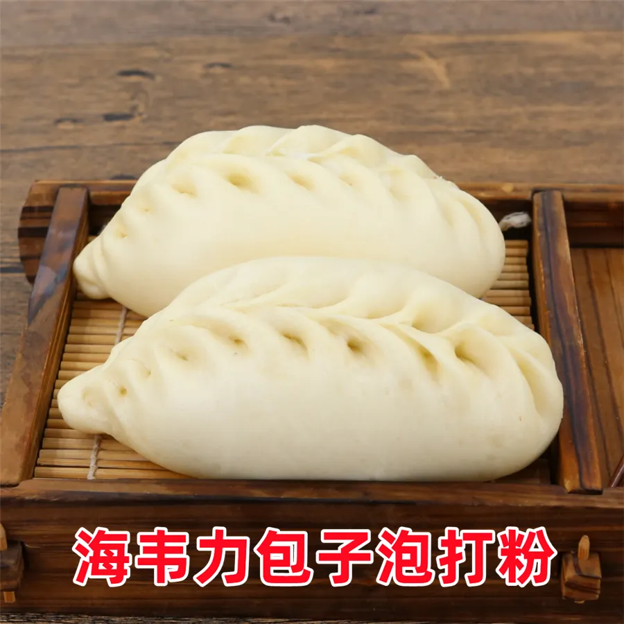 红豆浆的做法