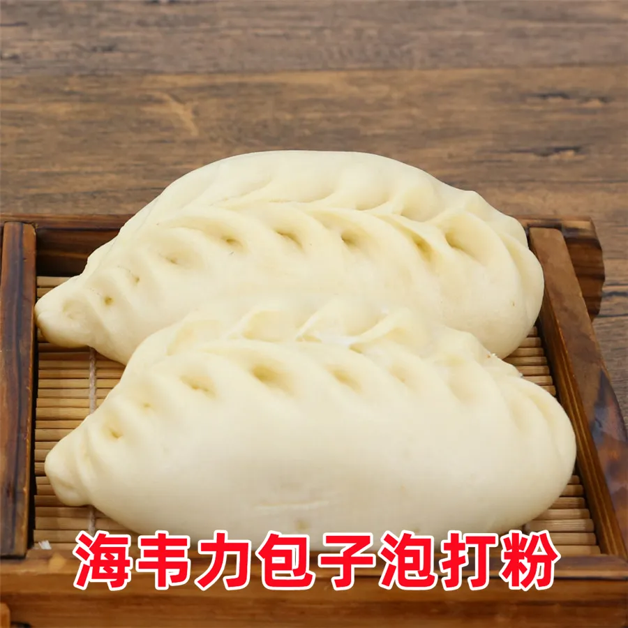 绿豆浆的做法